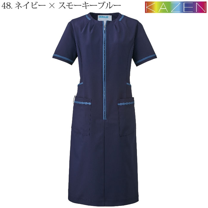 Kazen 7 ワンピース半袖 医療白衣と介護ユニフォームの専門店ワークランド
