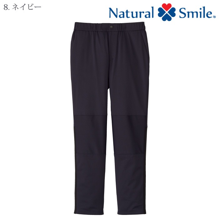 [NaturalSmile] TP6001M メンズパンツ