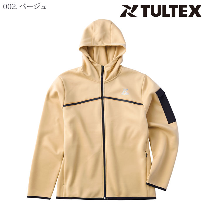 [TULTEX] 22525 カルゼダンボールパーカ