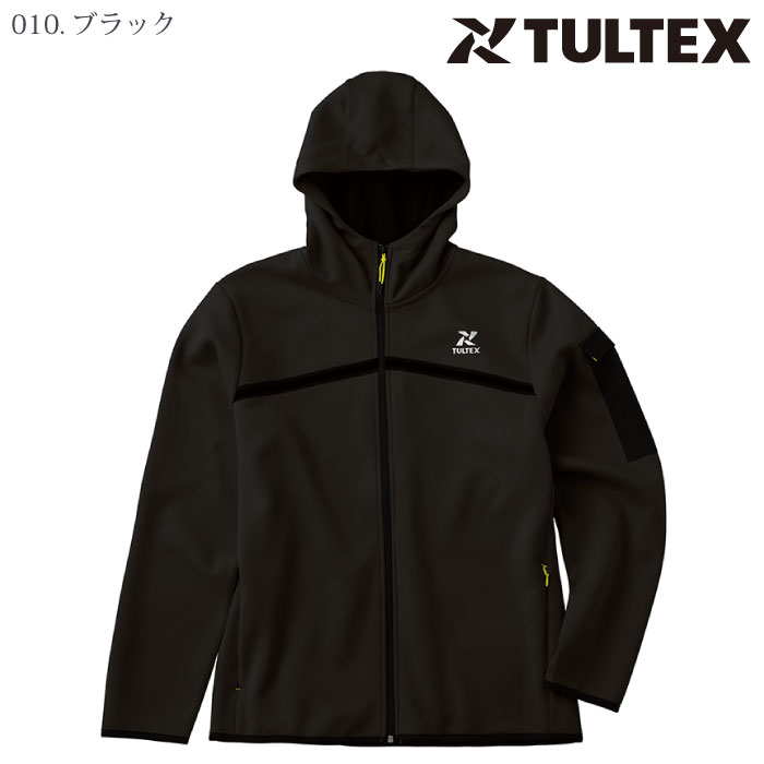 [TULTEX] 22525 カルゼダンボールパーカ