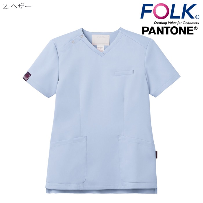 [PANTONE] 7099SC レディススクラブ