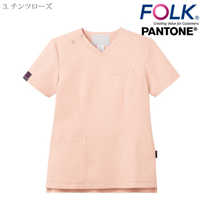 [PANTONE] 7099SC レディススクラブ
