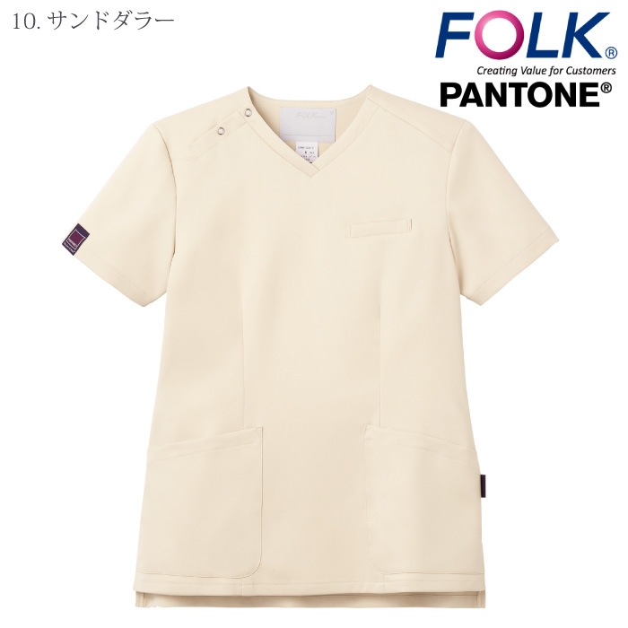 [PANTONE] 7099SC レディススクラブ