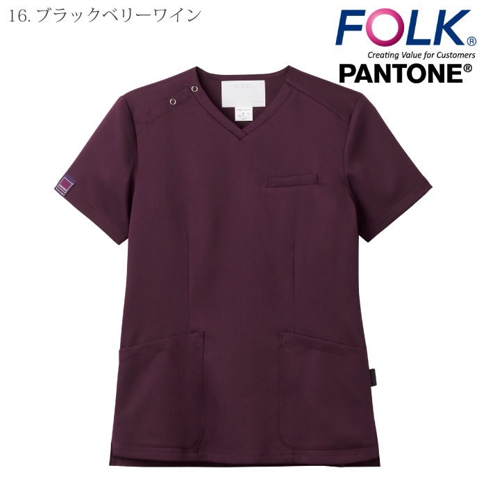 [PANTONE] 7099SC レディススクラブ