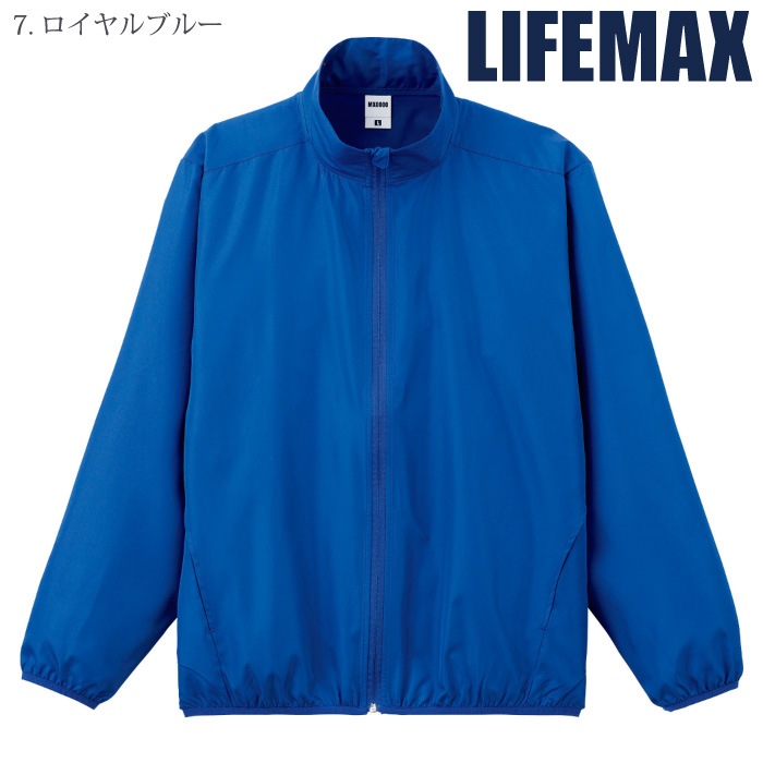 [LIFEMAX] MJ0085 リサイクル タフタスタンド ジャケット