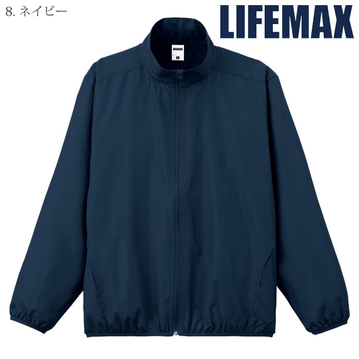 [LIFEMAX] MJ0085 リサイクル タフタスタンド ジャケット