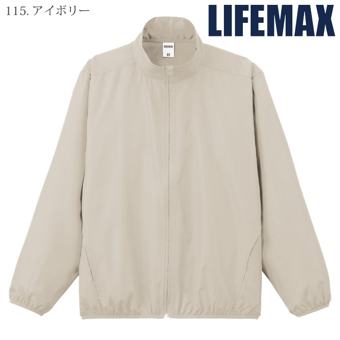 [LIFEMAX] MJ0085 リサイクル タフタスタンド ジャケット