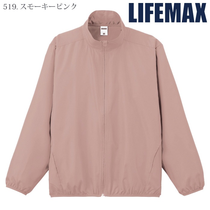 LIFEMAX] MJ0085 リサイクル タフタスタンド ジャケットー医療