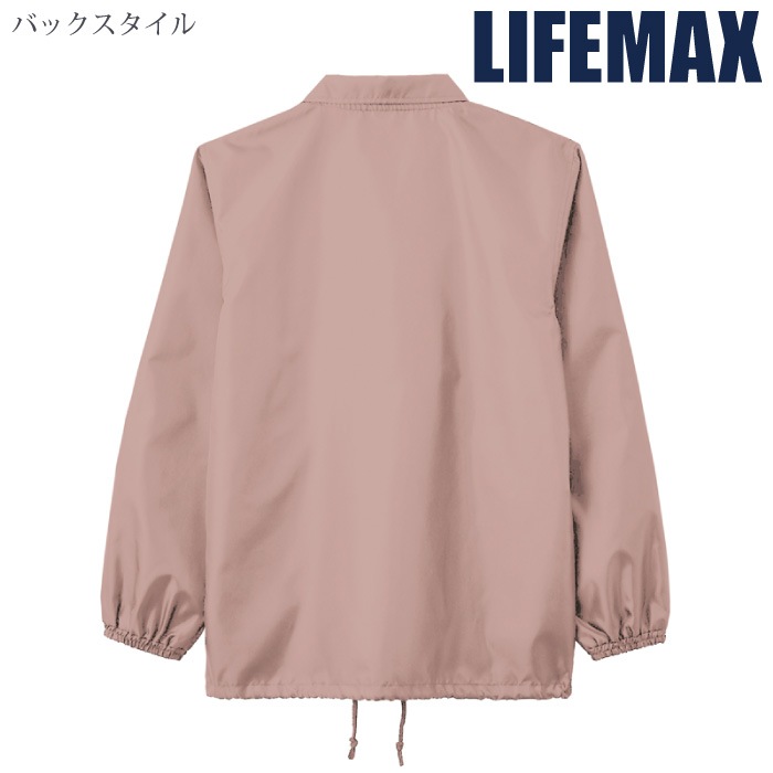 [LIFEMAX] MJ0085 リサイクル タフタスタンド ジャケット