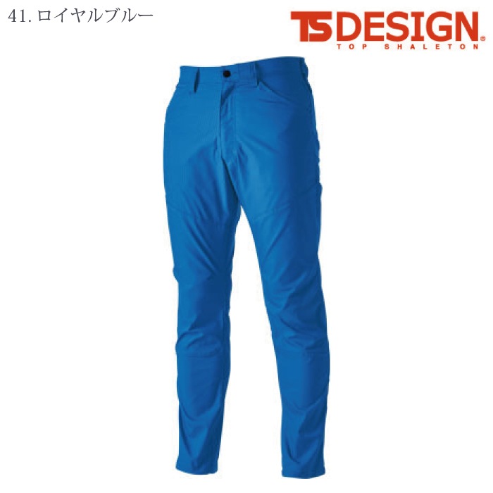 [TS Design] 6412 ESストレッチRIP STOPメンズパンツ