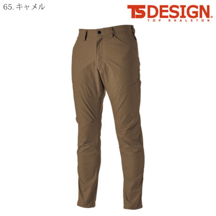 [TS Design] 6412 ESストレッチRIP STOPメンズパンツ