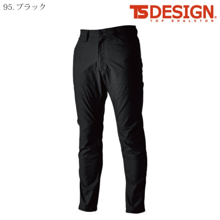 [TS Design] 6412 ESストレッチRIP STOPメンズパンツ