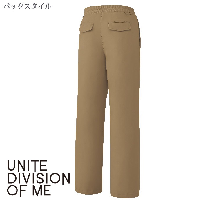 [ユナイト] DOM0028 パンツ（兼用）
