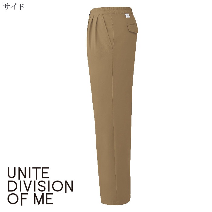 [ユナイト] DOM0028 パンツ（兼用）