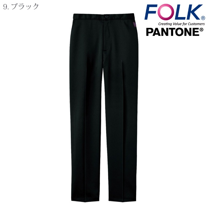 [PANTONE] 6022SC レディスパンツ