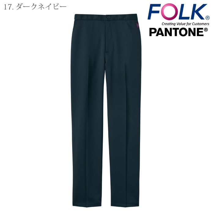[PANTONE] 6022SC レディスパンツ