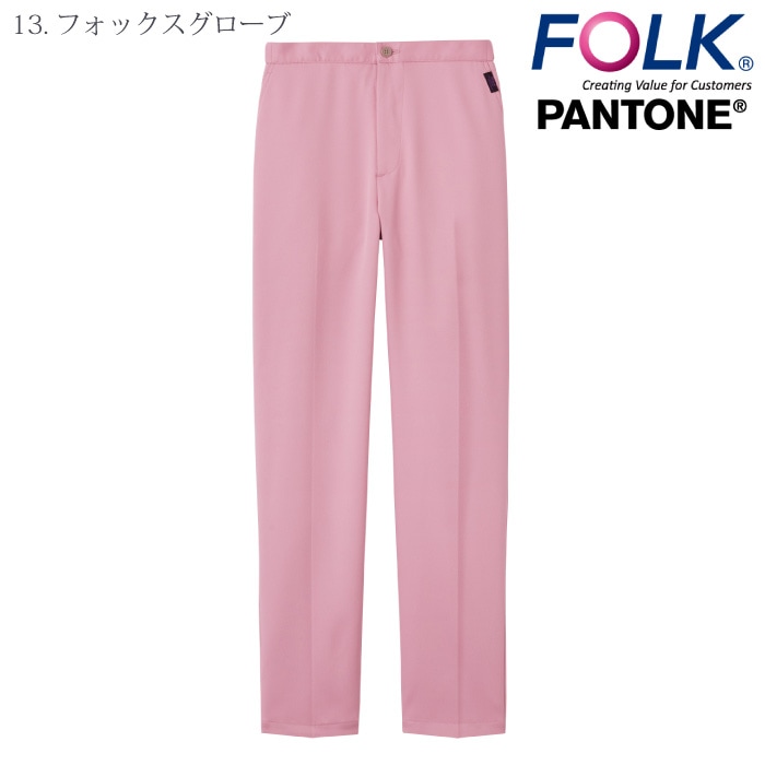 [PANTONE] 6022SC レディスパンツ