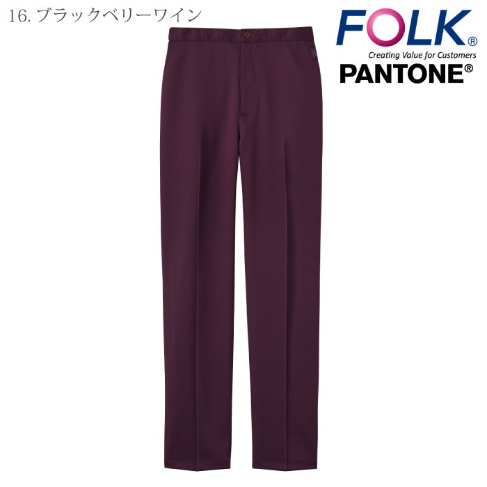 [PANTONE] 6022SC レディスパンツ