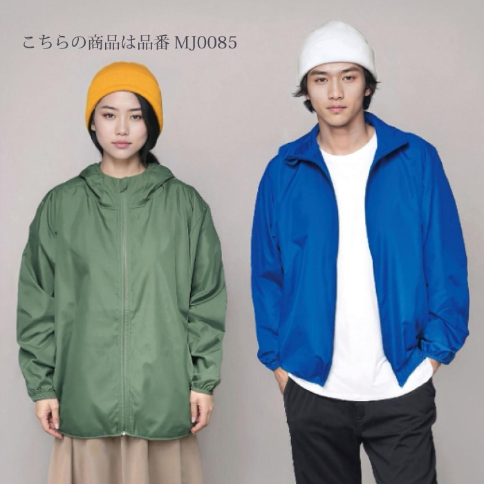 [LIFEMAX] MJ0086 リサイクルタフタフーデッドジャケット