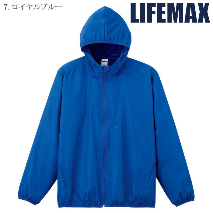 [LIFEMAX] MJ0086 リサイクルタフタフーデッドジャケット