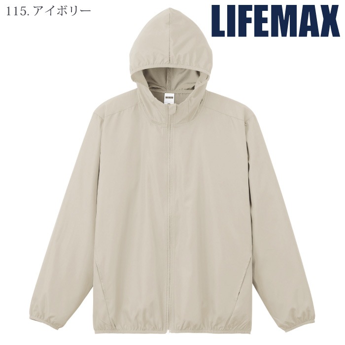 LIFEMAX] MJ0086 リサイクルタフタフーデッドジャケットー医療