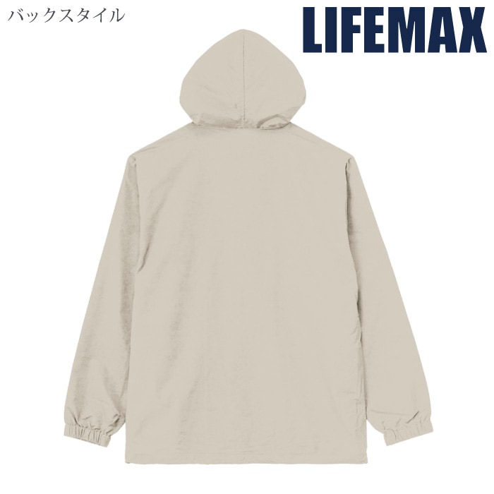 [LIFEMAX] MJ0086 リサイクルタフタフーデッドジャケット