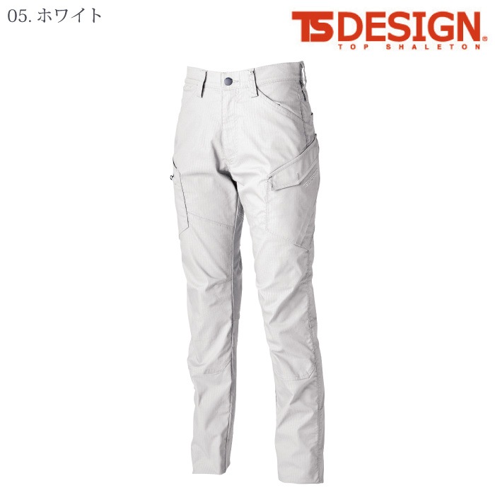 [TS Design] 64141 ESストレッチRIP STOPレディースカーゴパンツ