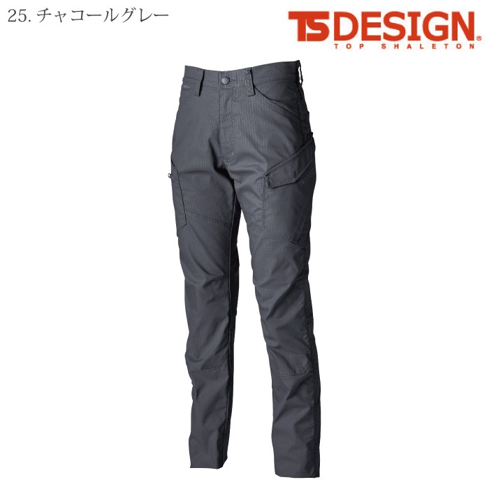 [TS Design] 64141 ESストレッチRIP STOPレディースカーゴパンツ