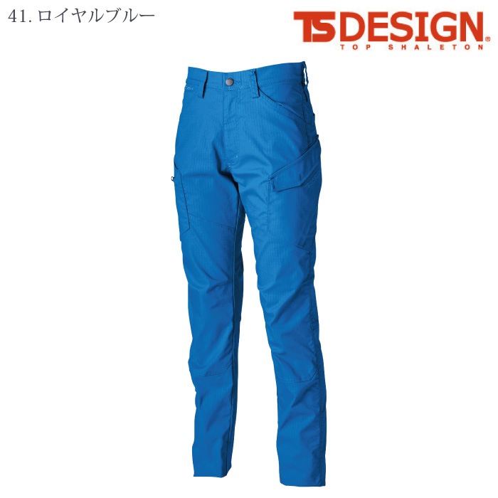 [TS Design] 64141 ESストレッチRIP STOPレディースカーゴパンツ