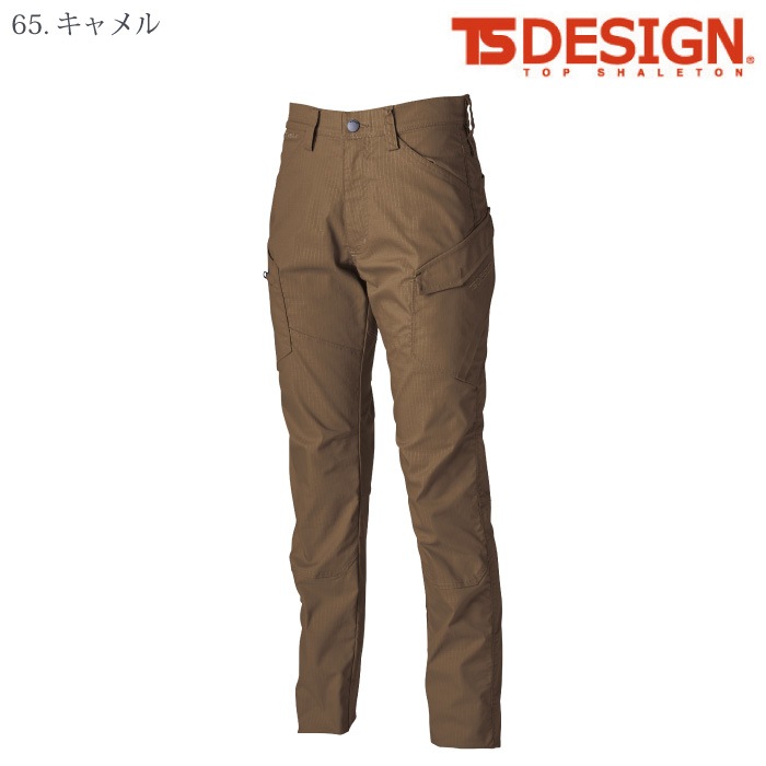 [TS Design] 64141 ESストレッチRIP STOPレディースカーゴパンツ