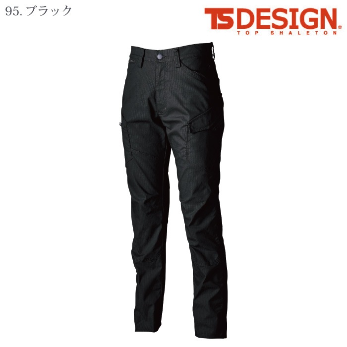 [TS Design] 64141 ESストレッチRIP STOPレディースカーゴパンツ