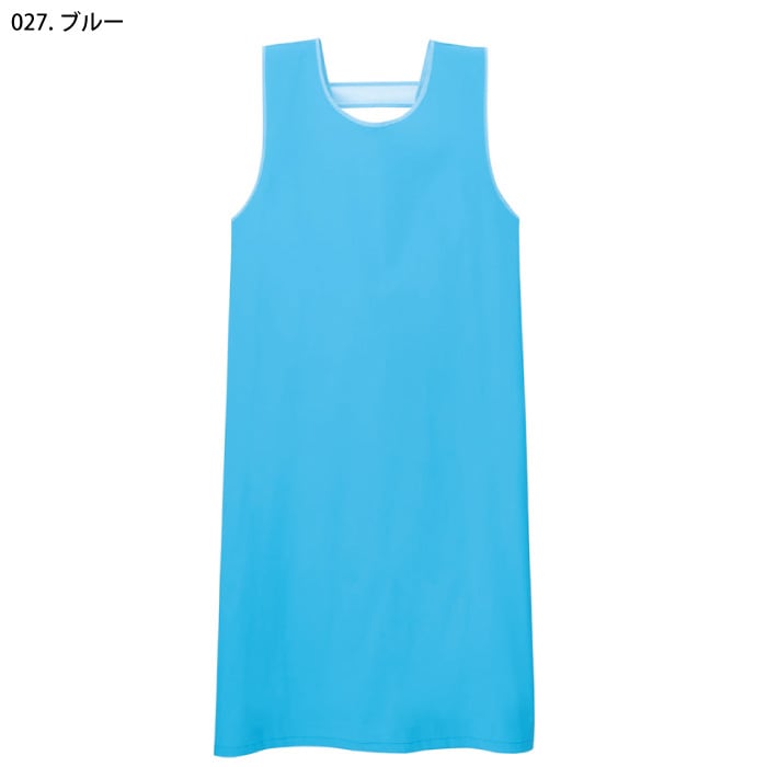 自重堂 [WHISeL] WH90044 入浴介助エプロン(男女兼用)