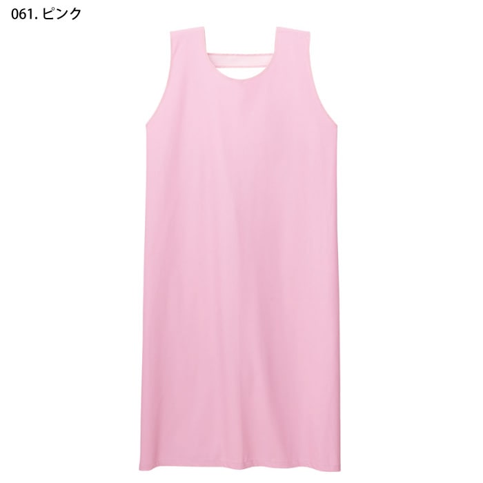 自重堂 [WHISeL] WH90044 入浴介助エプロン(男女兼用)