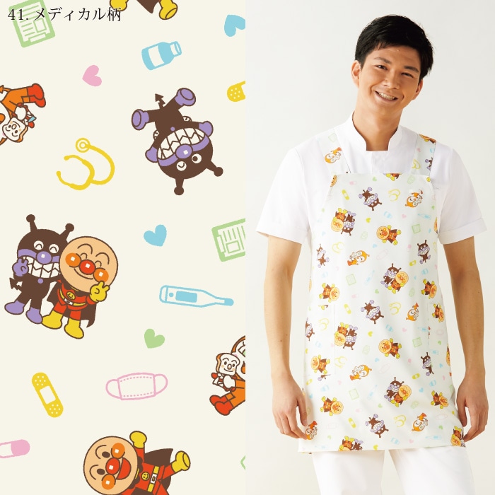 [KAZEN] ANP918 アンパンマンプリントエプロン 2枚セット