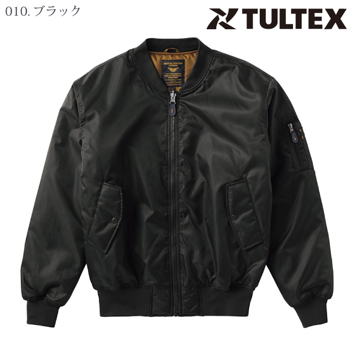 TULTEX] 92511 MA-1タイプブルゾンー医療白衣と介護