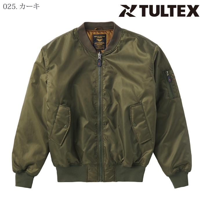 TULTEX] 92511 MA-1タイプブルゾンー医療白衣と介護