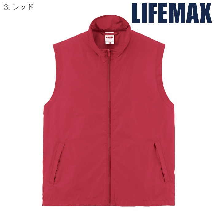 [LIFEMAX] MJ0087 ベーシックベスト