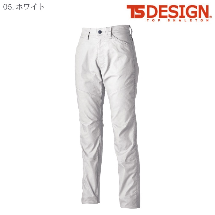[TS Design] 64121 ESストレッチRIP STOPレディースパンツ