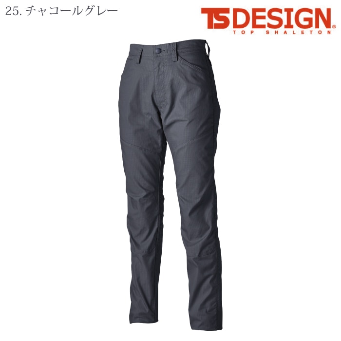 [TS Design] 64121 ESストレッチRIP STOPレディースパンツ