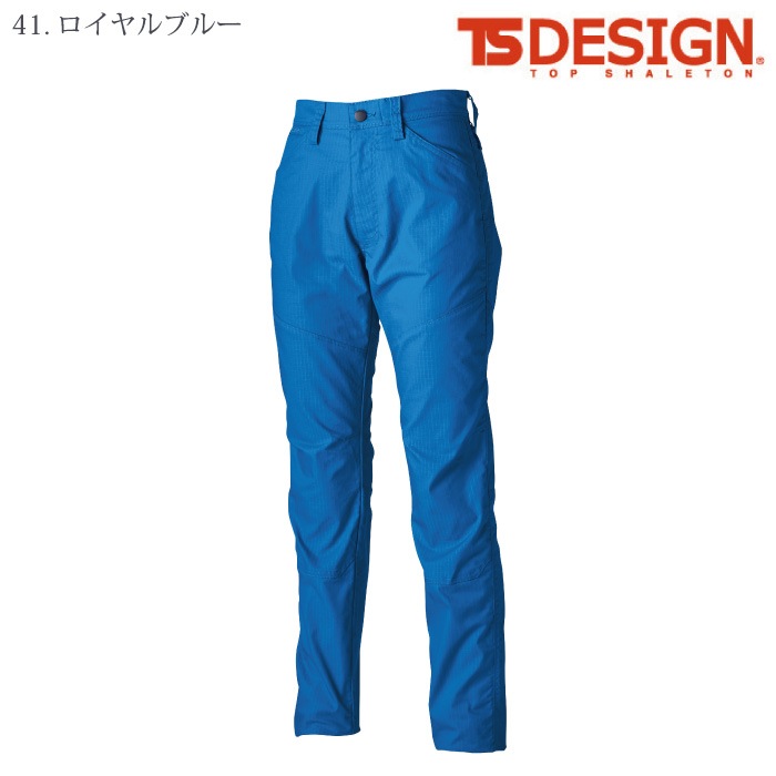 [TS Design] 64121 ESストレッチRIP STOPレディースパンツ