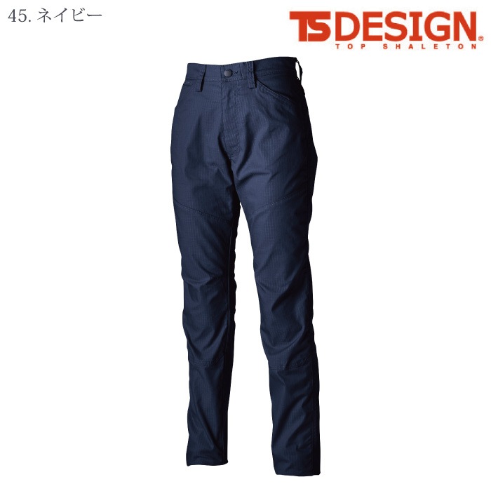 [TS Design] 64121 ESストレッチRIP STOPレディースパンツ