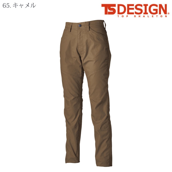 [TS Design] 64121 ESストレッチRIP STOPレディースパンツ