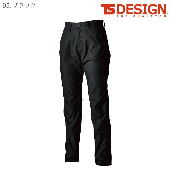 [TS Design] 64121 ESストレッチRIP STOPレディースパンツ