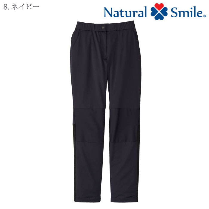 [NaturalSmile] TP6302L レディスパンツ