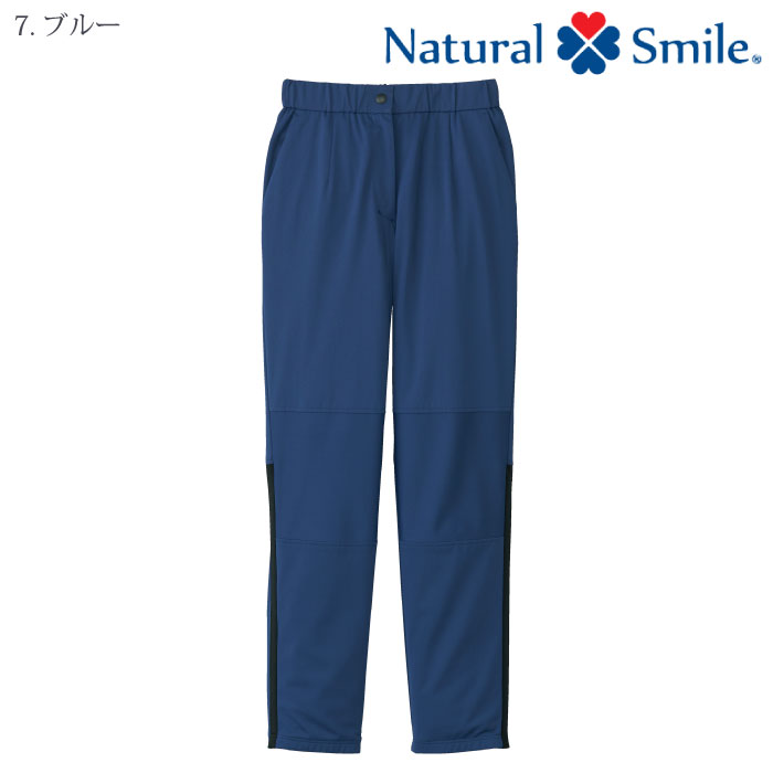 [NaturalSmile] TP6302L レディスパンツ