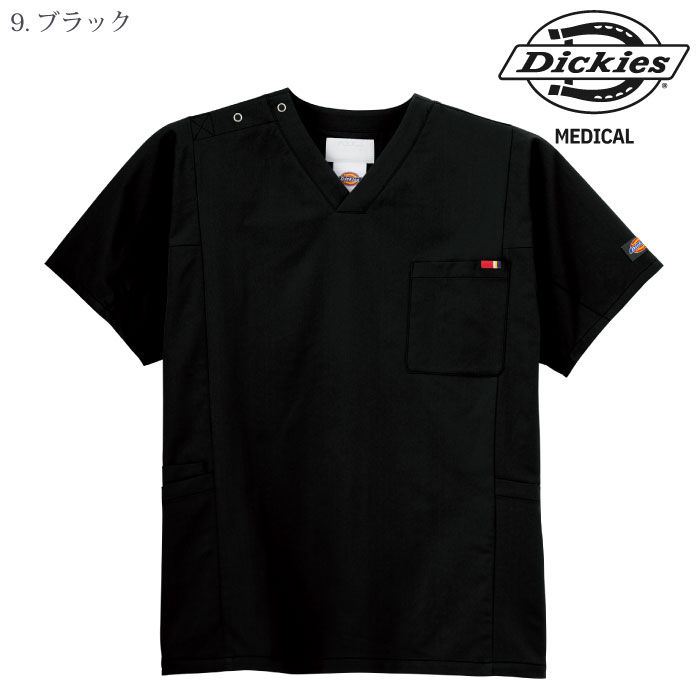 [Dickies] 7112SC スクラブ