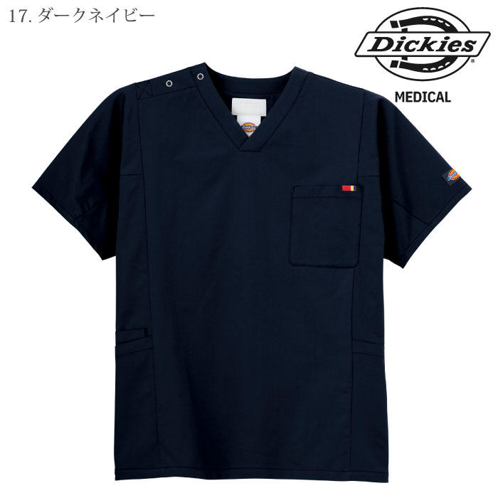 [Dickies] 7112SC スクラブ