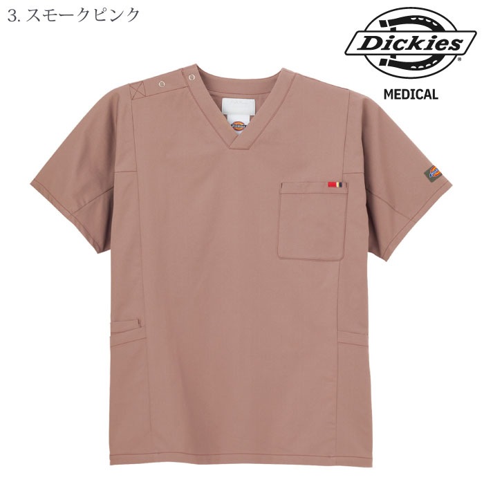 [Dickies] 7112SC スクラブ