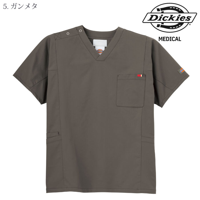 [Dickies] 7112SC スクラブ