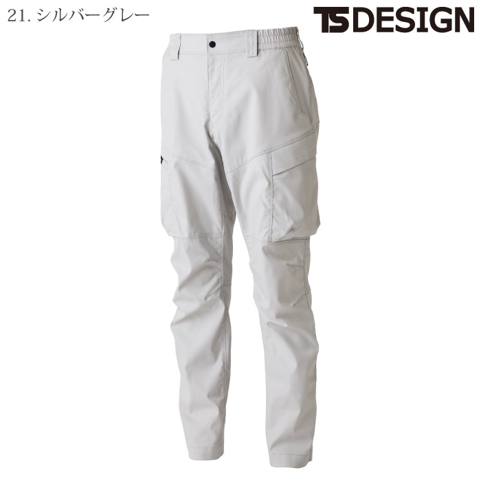 [TS Design] 5814 TCNクロスカーゴパンツ